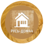 русь дом 44 значек 260-260